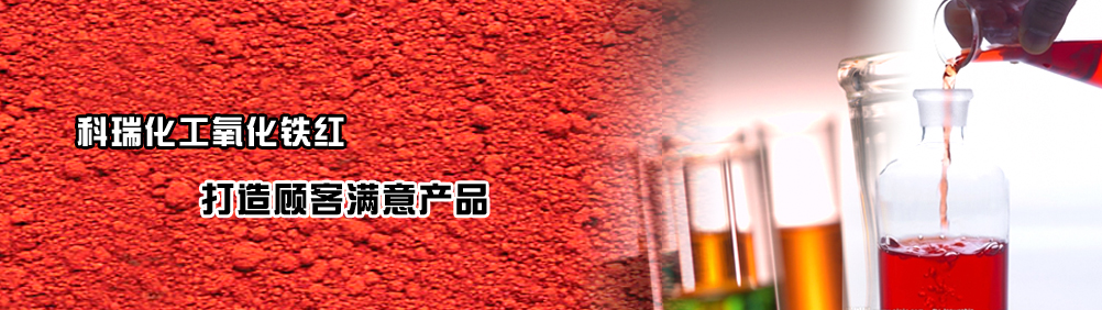 廠(chǎng)區(qū)展示