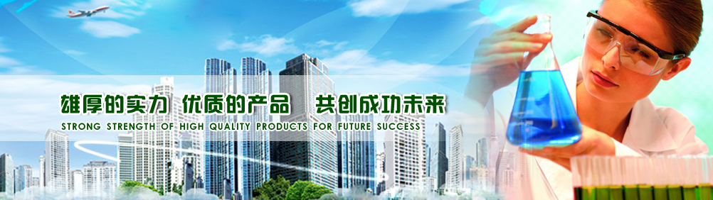 熱處理現(xiàn)場(chǎng)